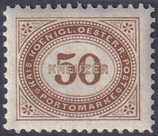 Austria 1894 Sc J9 postage due MNH**