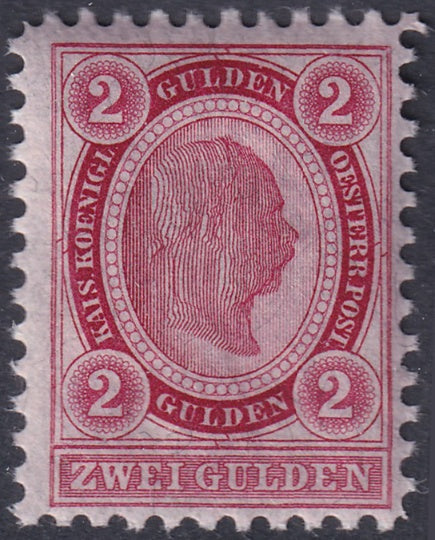 Austria 1890 Sc 64 MNH** perf 10.5