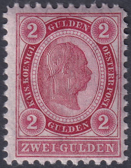 Austria 1890 Sc 64 MNH** perf 10.5