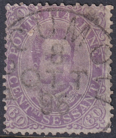 Italy 1889 Sc 55 used Cumo date cancel