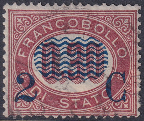 Italy 1878 Sc 40 used