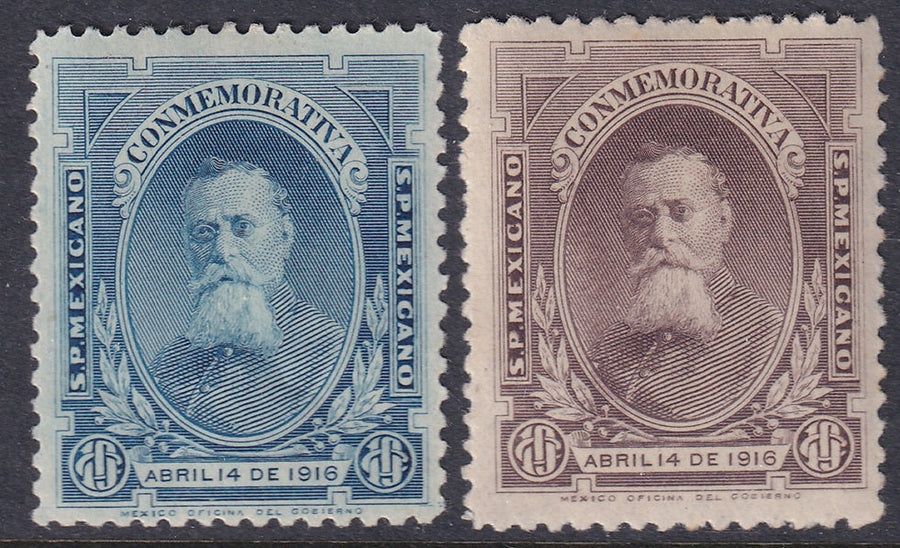 Mexico 1916 Sc 574-5 set MLH*