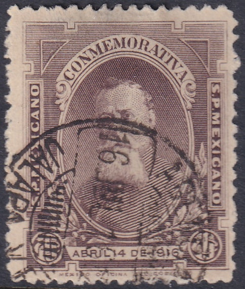 Mexico 1916 Sc 575 used Jalapa date cancel