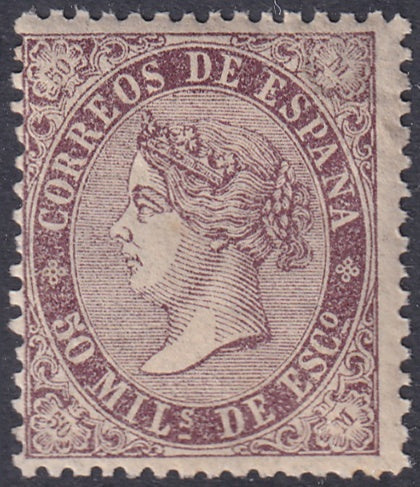 Spain 1868 Sc 99 MNH**