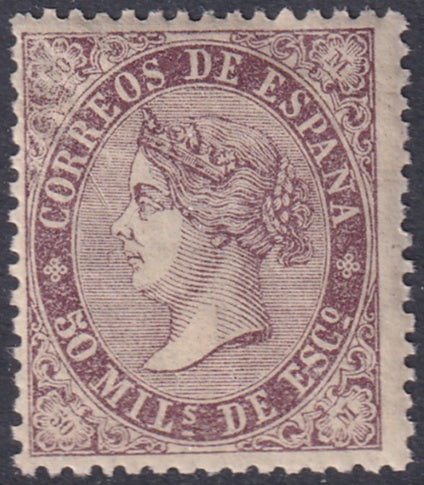 Spain 1868 Sc 99 MNH**