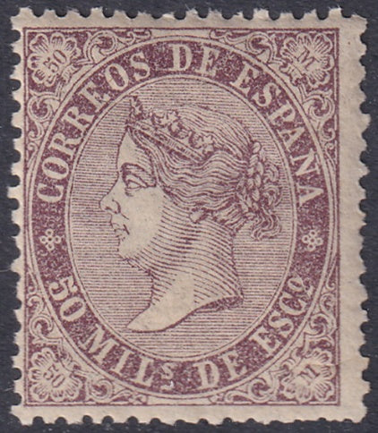 Spain 1868 Sc 99 MNH**