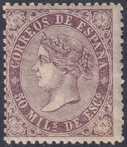 Spain 1868 Sc 99 MNH**