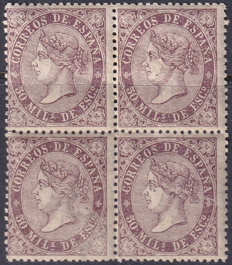 Spain 1868 Sc 99 block MNH** minor gum crazing