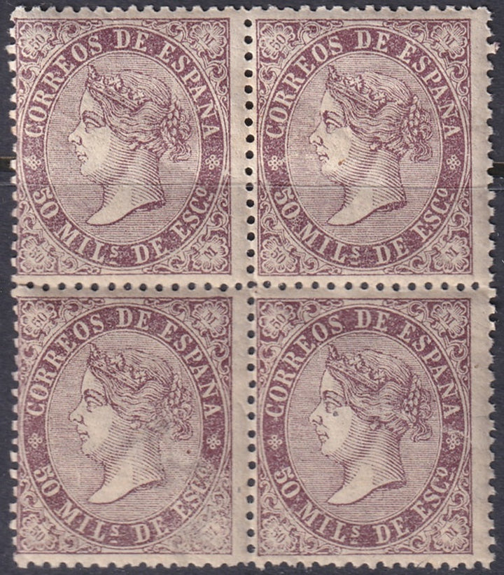 Spain 1868 Sc 99 block MNH** minor gum crazing