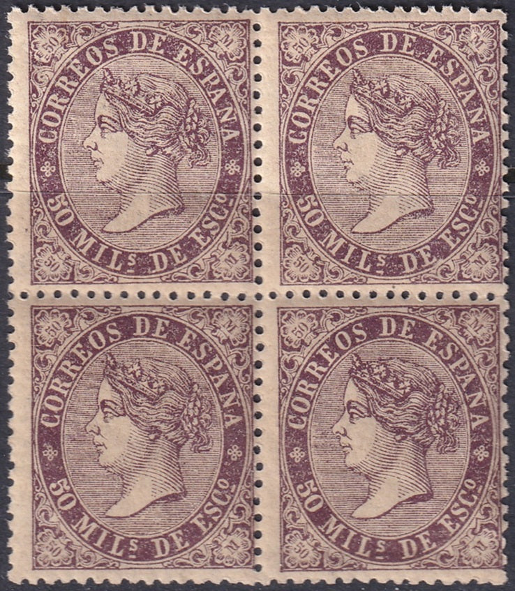 Spain 1868 Sc 99a block MNH** gum crazing