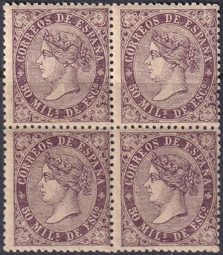 Spain 1868 Sc 99a block MNH** gum crazing
