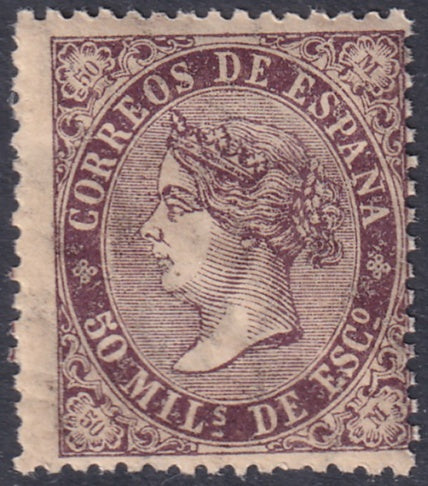 Spain 1868 Sc 99a MNH** gum crazing