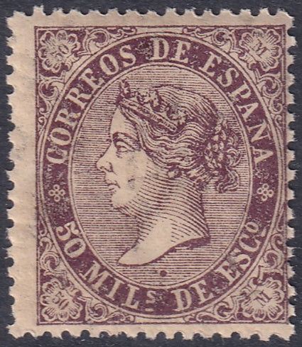 Spain 1868 Sc 99a MNH** variety "dot under neck" gum crazing