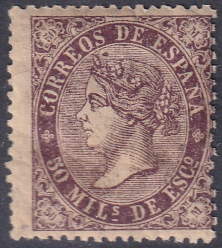 Spain 1868 Sc 99a MNH** gum crazing