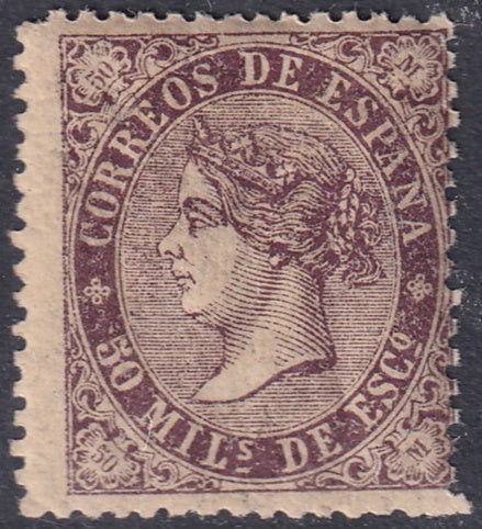 Spain 1868 Sc 99a MNH** gum crazing