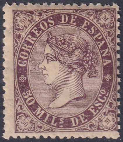 Spain 1868 Sc 99a MNH** gum crazing