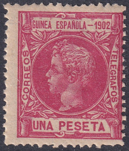 Spanish Guinea 1902 Sc 6 MNH**