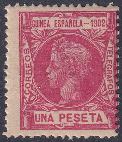 Spanish Guinea 1902 Sc 6 MNH**