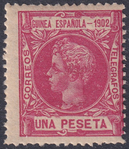Spanish Guinea 1902 Sc 6 MNH** some streaky gum
