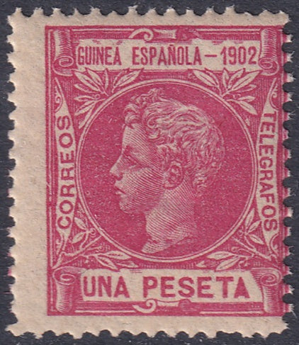 Spanish Guinea 1902 Sc 6 MNH** some streaky gum