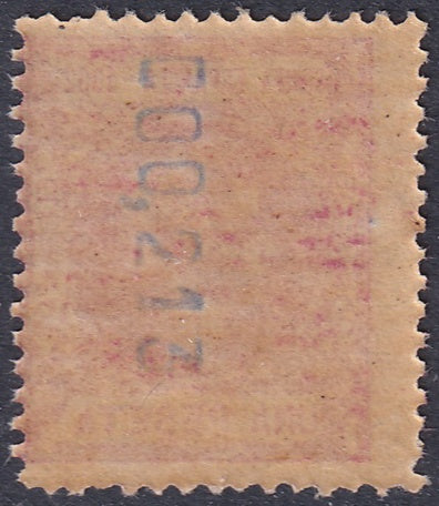Spanish Guinea 1902 Sc 6 Ed 6 MNH** some streaky gum