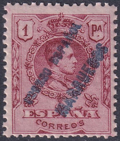 Spanish Morocco 1911 Sc 23 MNH**
