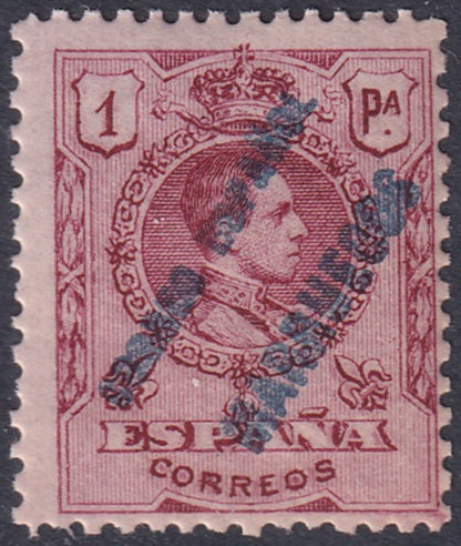 Spanish Morocco 1912 Sc 23 MNH**