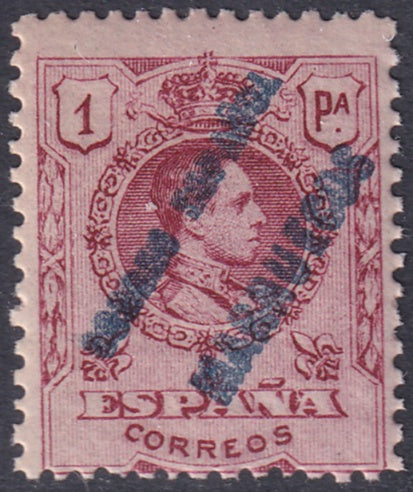 Spanish Morocco 1913 Sc 23 MNH**