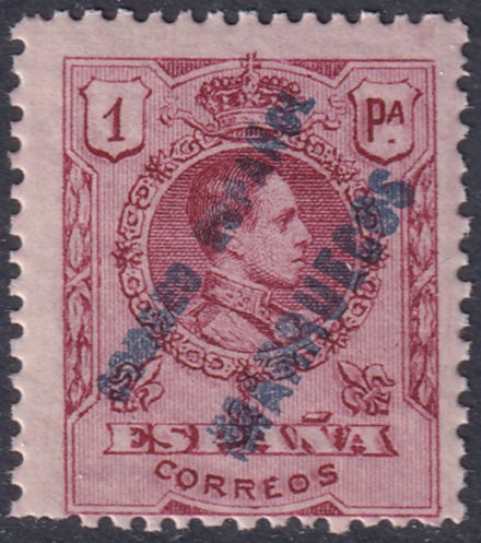 Spanish Morocco 1915 Sc 23 MNH**