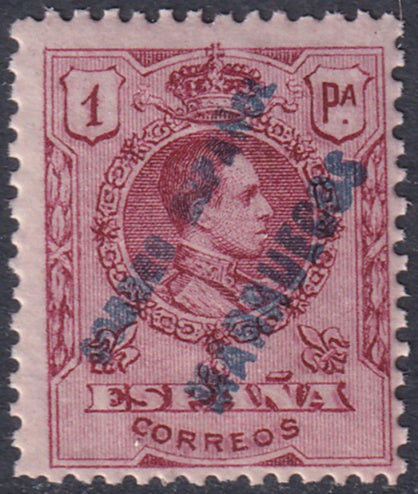 Spanish Morocco 1916 Sc 23 MNH**
