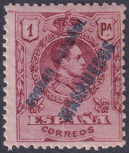 Spanish Morocco 1918 Sc 23 MNH**