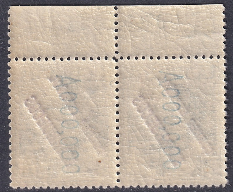 Spanish Morocco 1929 Ed 59 Tánger UPU congress specimen (muestra) inscription pair MNH**