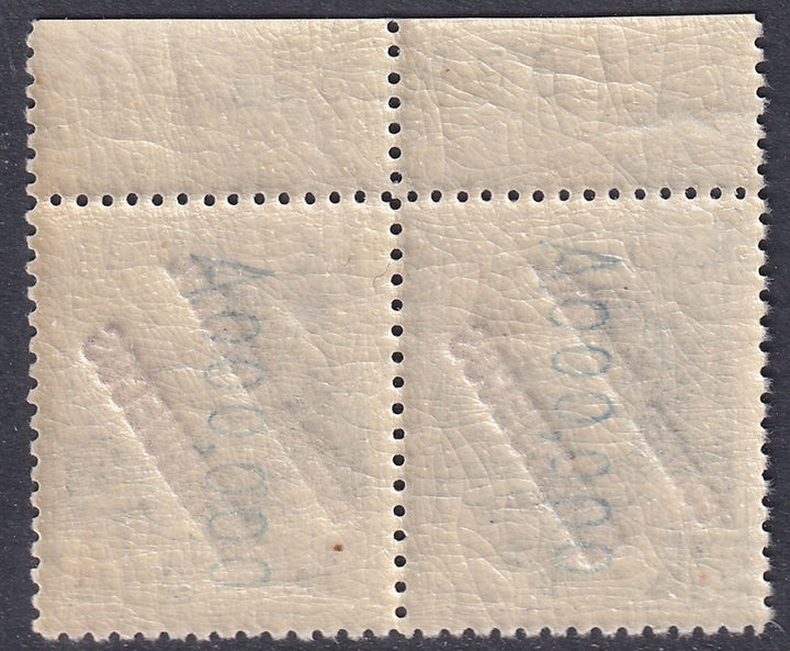 Spanish Morocco 1929 Ed 59 Tánger UPU congress specimen (muestra) inscription pair MNH**