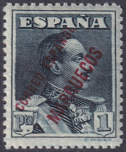 Spanish Morocco 1929 Ed 59 UPU congress specimen (muestra) MNH**