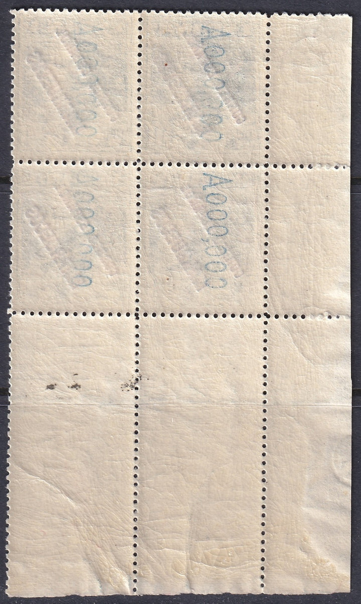 Spanish Morocco 1929 Ed 59 Tánger UPU congress specimen (muestra) corner block MNH**