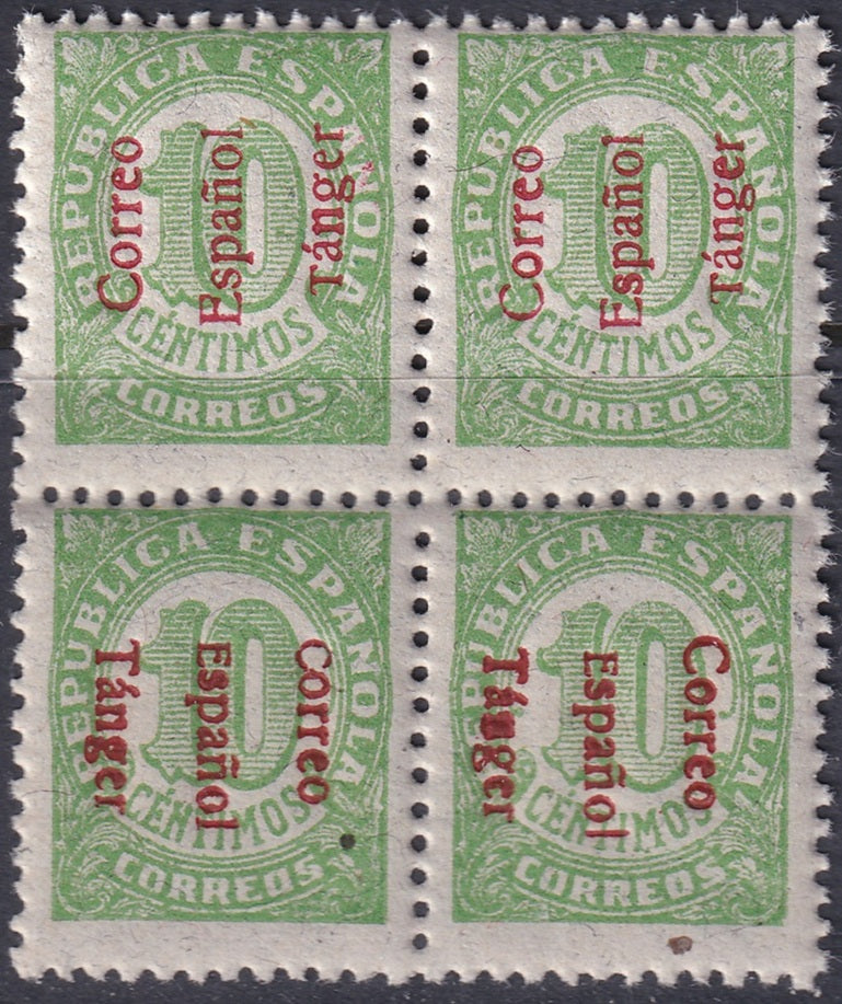 Spanish Tangier 1938 Ed 97hvhi block MNH** inverted overprint variety