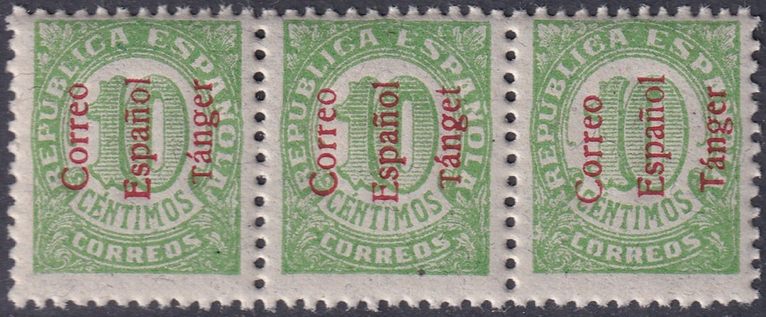Spanish Tangier 1938 Ed 97hea strip MNH** "Tánget" overprint variety