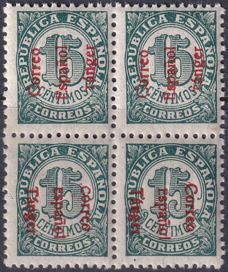 Spanish Tangier 1938 Ed 98hvhi block MNH** inverted overprint variety