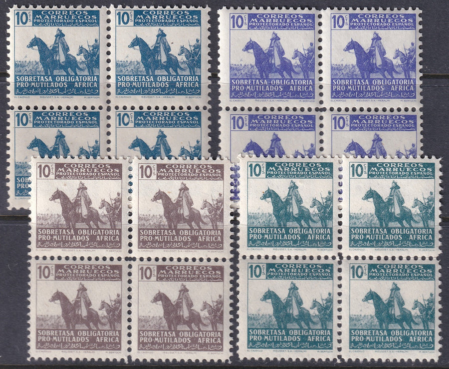 Spanish Morocco 1943 Sc RA8-11 beneficencia set blocks MNH**