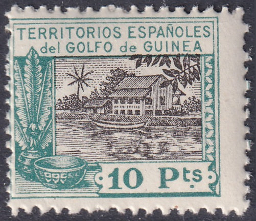Spanish Guinea 1924 Sc 208 MNH**