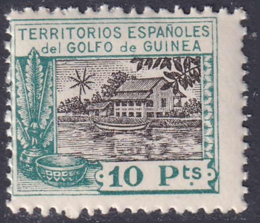 Spanish Guinea 1924 Sc 208 MNH**