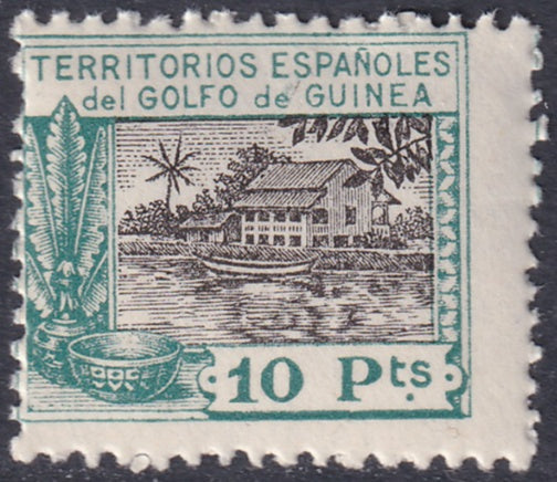 Spanish Guinea 1924 Sc 208 MNH**