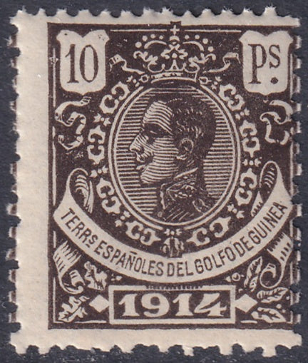 Spanish Guinea 1914 Sc 140 MNH**