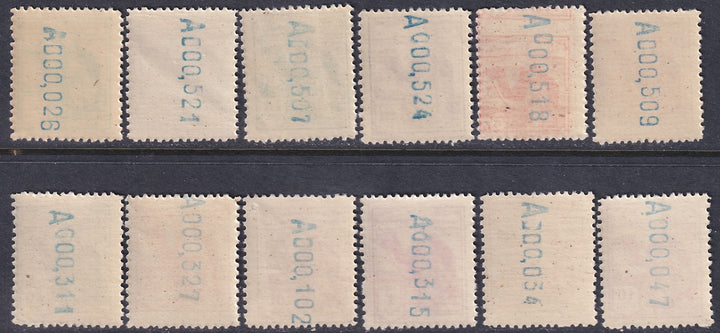 Spanish Sahara 1924 Sc 1-12 Ed 1-12 set MNH**