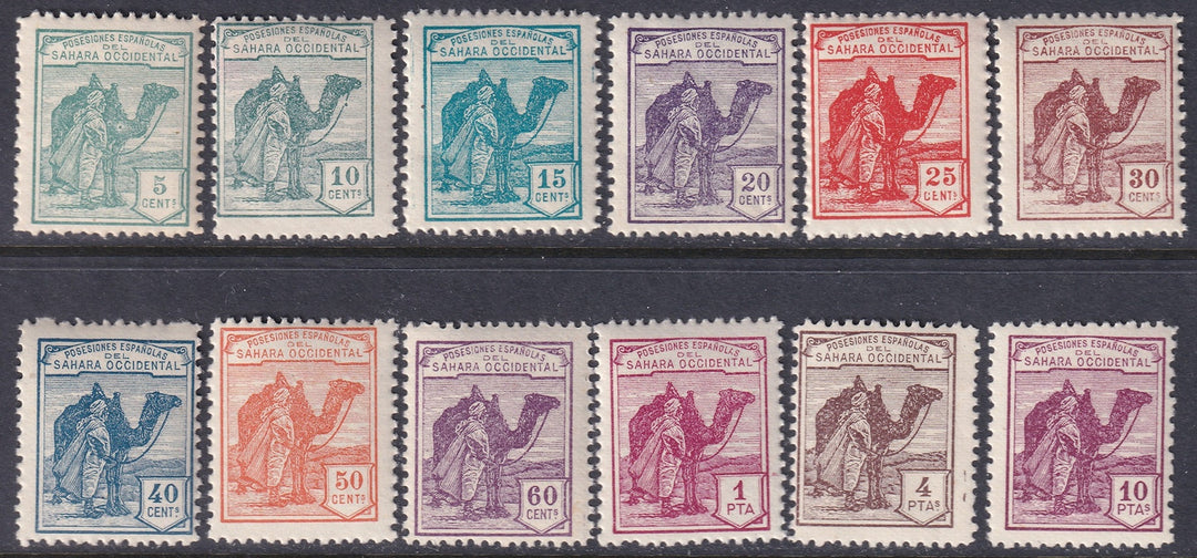 Spanish Sahara 1924 Sc 1-12 set MNH**