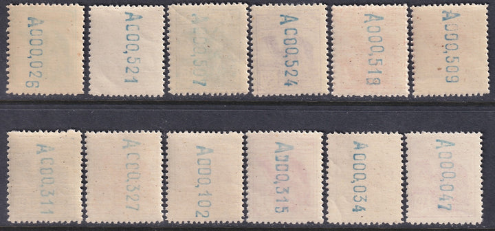 Spanish Sahara 1924 Sc 1-12 Ed 1-12 set MNH**