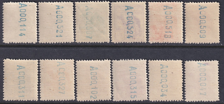 Spanish Sahara 1924 Sc 1-12 Ed 1-12 set MNH**