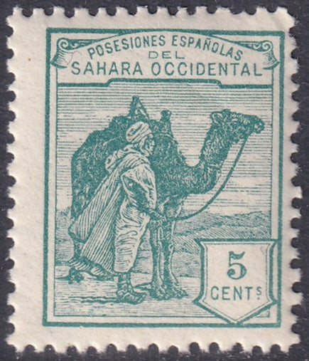 Spanish Sahara 1924 Sc 1 MNH** specimen (muestra)