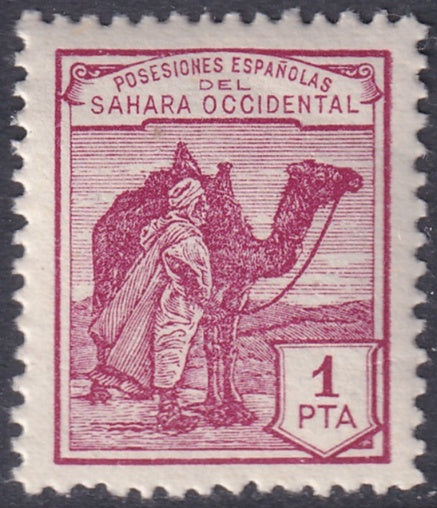 Spanish Sahara 1924 Sc 10 MNH**