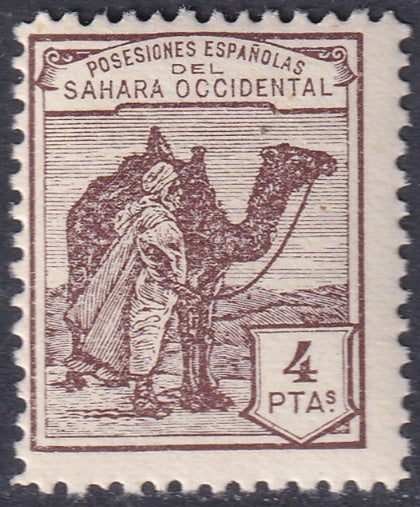 Spanish Sahara 1924 Sc 11 MNH** some streaky gum